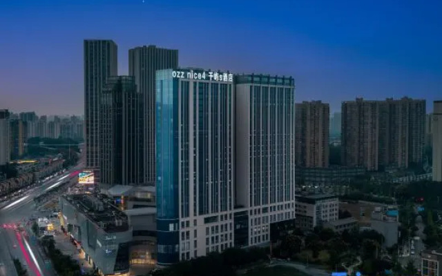 Ozz·nice4·Sealand S Hotel (Chengdu Panda Base Longtansi Metro Station Branch)