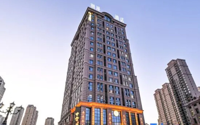 CHEERMAY HOTELS(Harbin Yuanda Shopping Center Music Park)