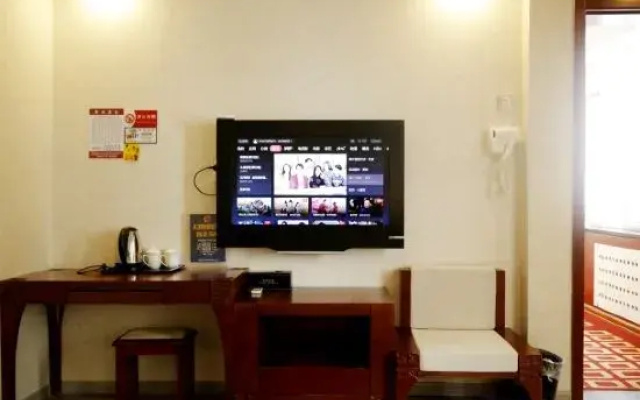 Zaolin Hotel