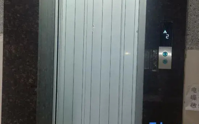 Tianxiaxing Hotel