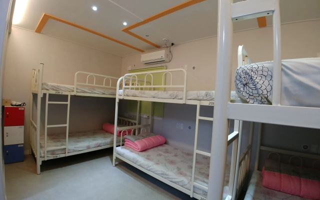 The Bomgoro Guest House in Daegu