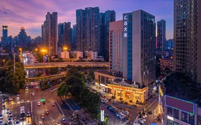Vienna International Hotel (Changsha Shumuling Metro Station)
