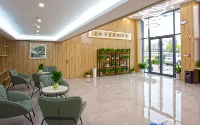 Yancheng Shangke Express Hotel