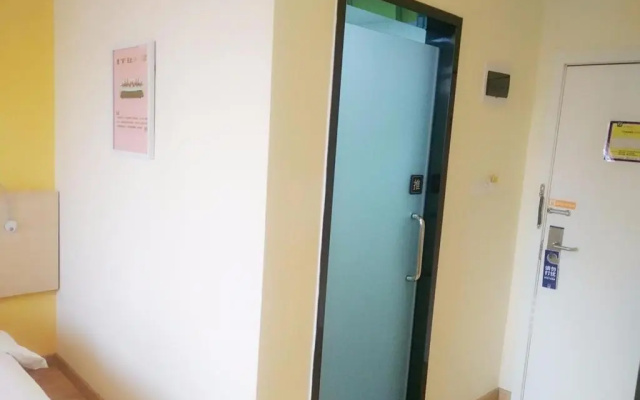 7Days Inn Binzhou Yangxin InZone Branch