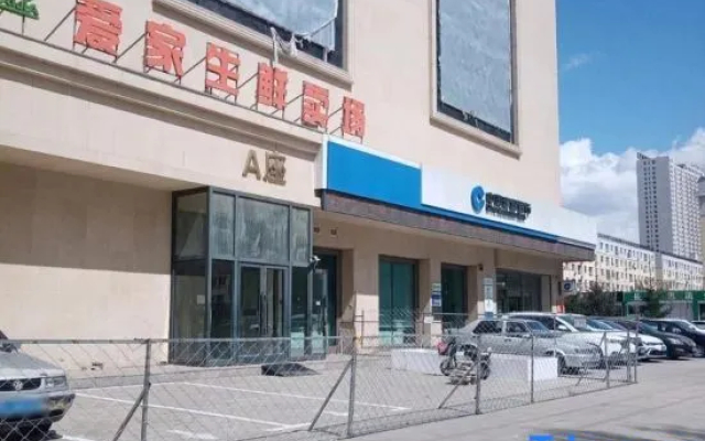 Jinyue Homestay (Songyuan Central Mansion)