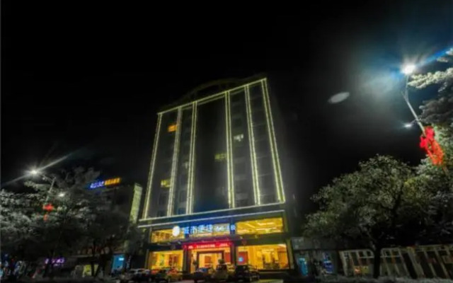 City Comfort Inn Huizhou Longmen