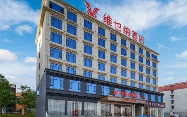 Vienna Hotel Ruoergai County Lanmo Line Branch