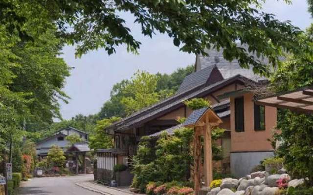 Ootakanoyu