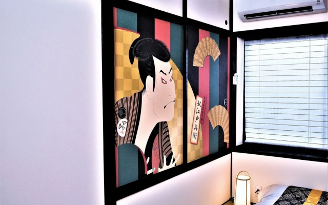 8INN Kyoto Kujo