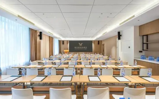 Vienna International Hotel (Beijing Fengtai Sports Center Yuegezhuangqiao Base)
