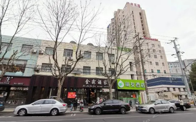 Shanghai Jinrui Hotei （Linyi Road ）