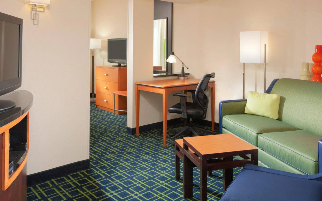 Fairfield Inn & Suites by Marriott Harrisonburg