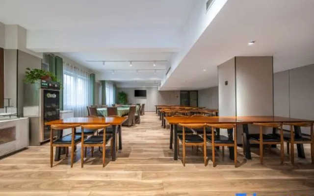 Green 19 Hotel (Nanyang Municipal Government)