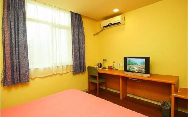 Home Inn Haikou Bailong Road