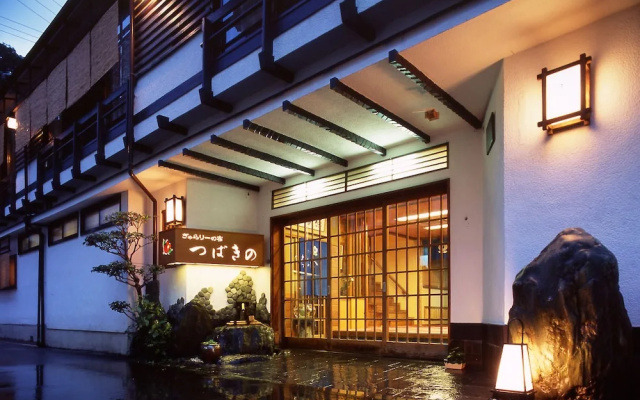 Tsubakino Ryokan