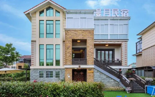 Manyue Homestay (Anji Tianyuan Jialebi Amusement Park)