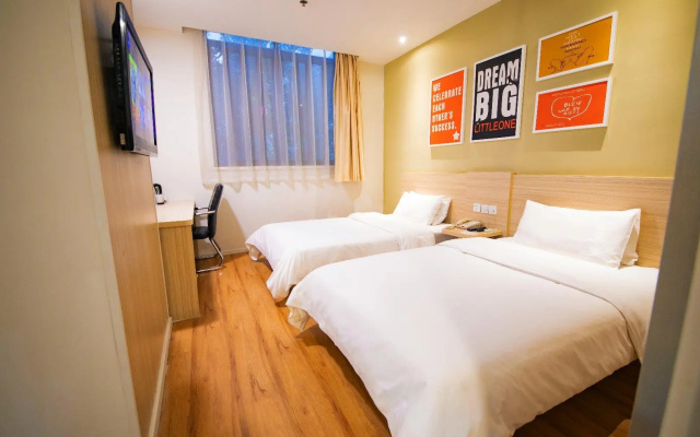 Hanting Hotel Nanjing Jiangpu Longhua Road Metro Station