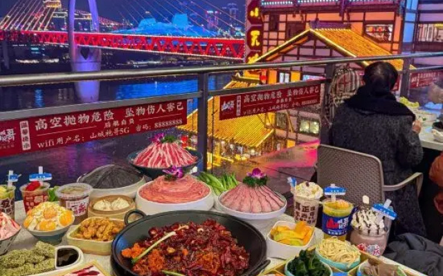 Tingbo Courtyard Hotel (Jiefangbei Shibati Store)