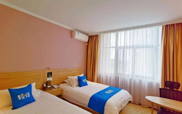 Shanghai Zhaozhong Holiday  Hotel