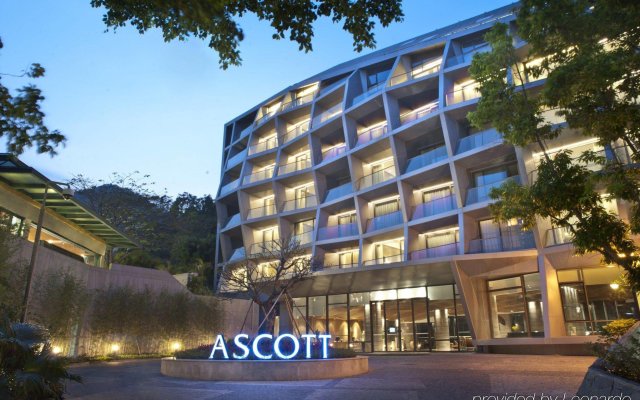 Отель Ascott Aden Shenzhen Китай, Шэньчжэнь - отзывы, цены и фото номеров - забронировать отель Ascott Aden Shenzhen онлайн вид на фасад