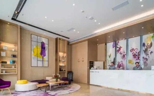 Lavande Hotels· Guiyang Huaxi Tongshijie