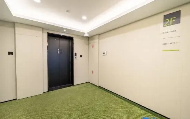 Hi Inn (Nanjing Luhe Changjiang Road)