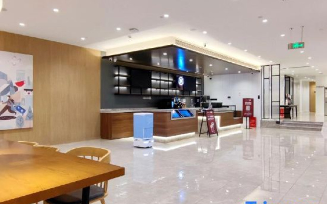 HanTing Hotel (Ya'an Shimian)