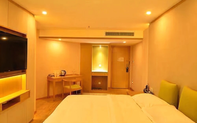 Beihai Honghai Hotel