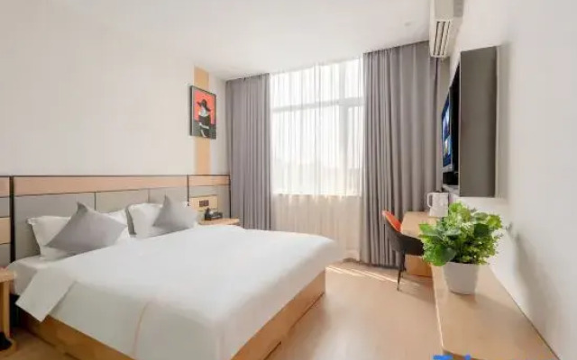 Shangyou Express Hotel