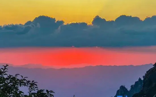 Holiday Inn Express Huangshan Mountain South Gate By Ihg