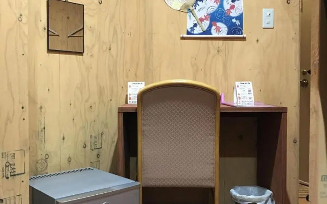 Guest House Otaru WANOKAZE - Hostel