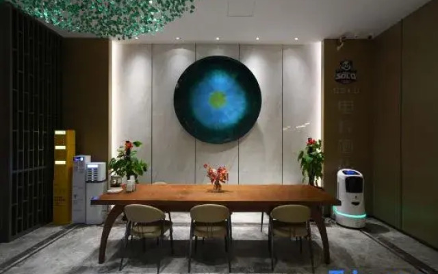SOLO E-Sports Hotel (Yinzhou Baolong Flagship Store)
