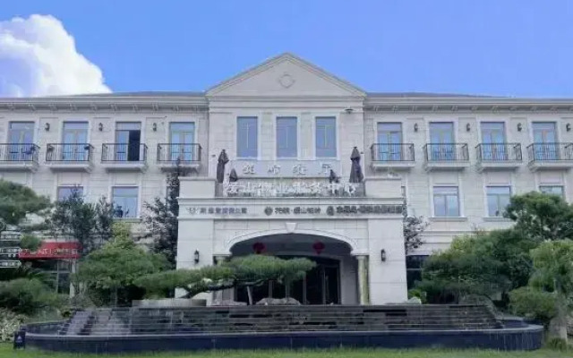Banbian Yunju Yunji Holiday Homestay
