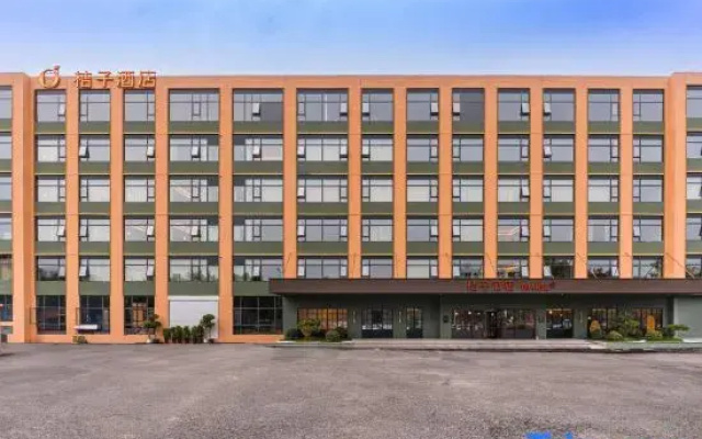 Orange Hotel (Pingdingshan Lingyun Road Bailuzhou)