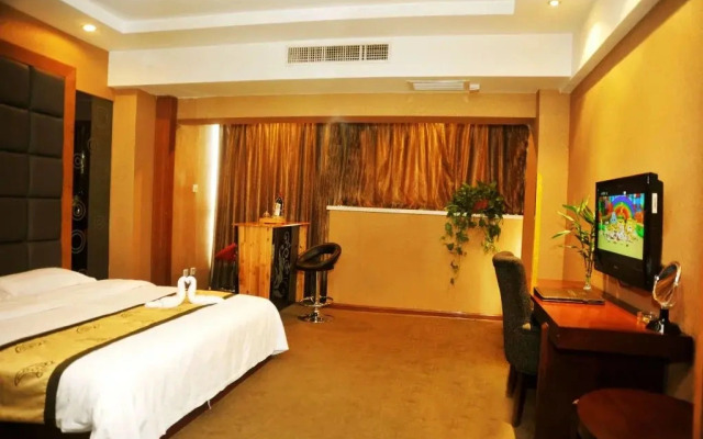 Ruifeng Yueke Hotel - Xian