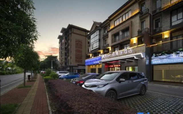 Yestour Hotel (Jingxi Xiyue Xiangshan)
