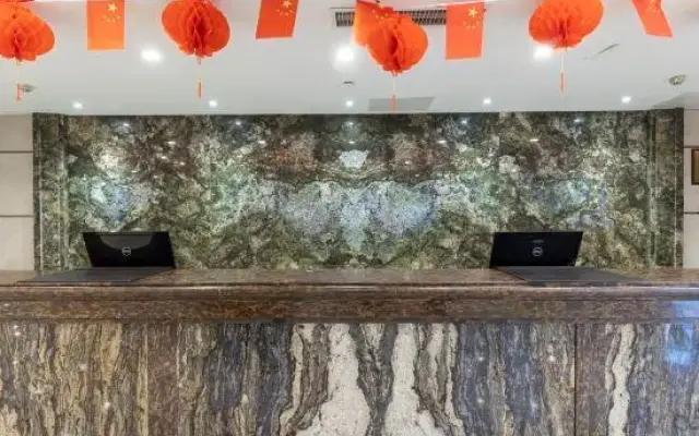 Zhenbao Holiday Hotel (Nanjing Olympic Sports Center)