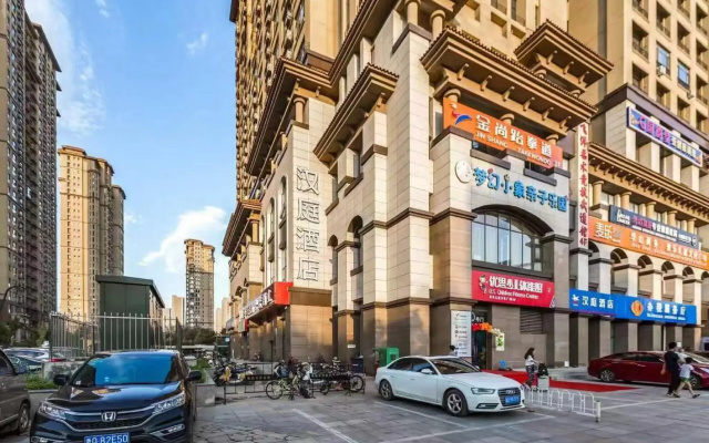 Hanting Hotel Shijiazhuang Development Zone Zhufeng Street