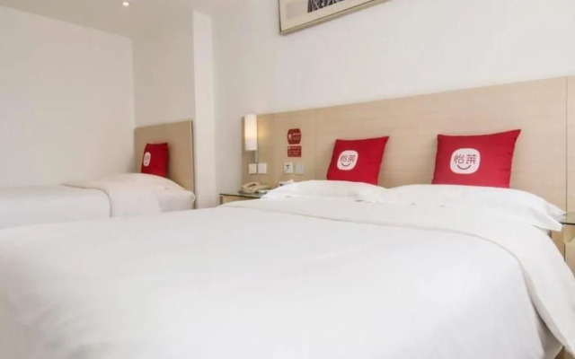 Elan Boutique Hotel Lanzhou Dongfanghong Square Subway Station