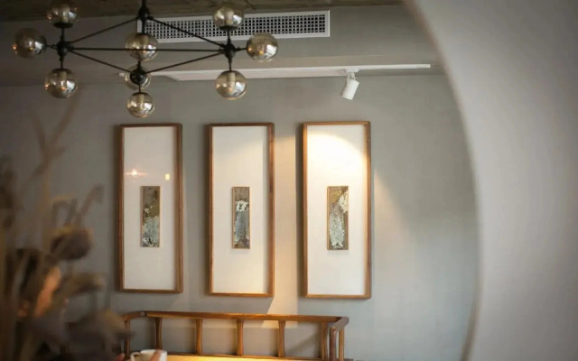 Hangzhou Yushu Boutique Hotel