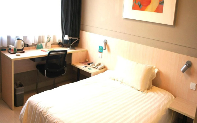 Jinjiang Inn Anyang Wenfeng Main Road