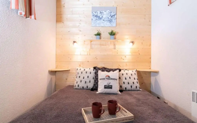 Appartement Saint-Lary-Soulan, 2 pièces, 4 personnes - FR-1-296-331