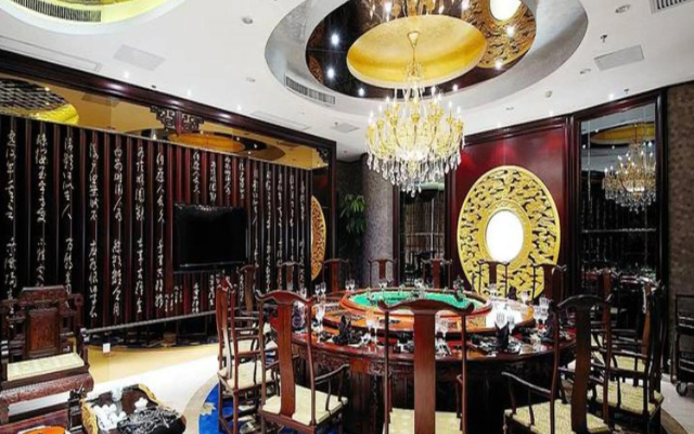 New Ziyang Hotel