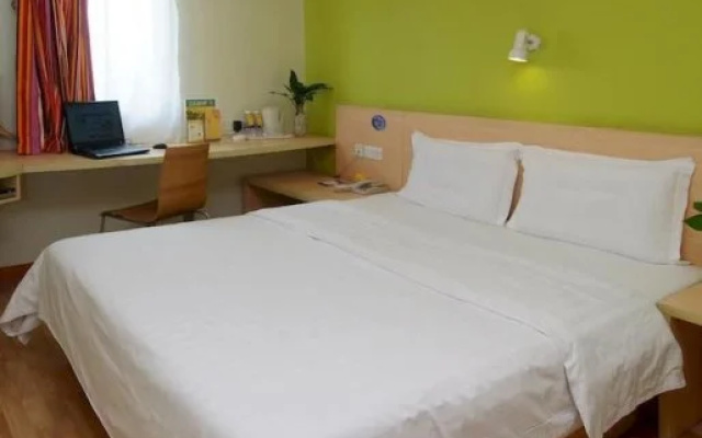 7 Days Inn (Jining Railway Station)