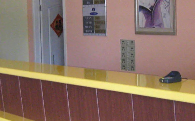 Ibis Styles Suzhou Sports Center Hotel