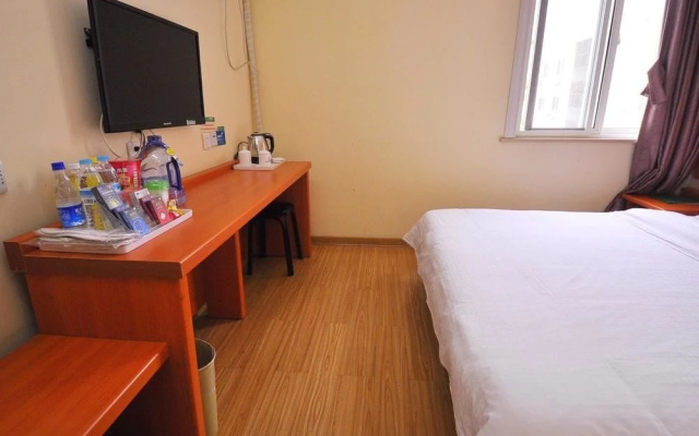 Tiandi Renhe Business Hotel