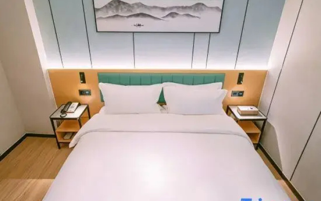 Qingmu Select Hotel (Nanjing South Railway Station Jinsheng Road)