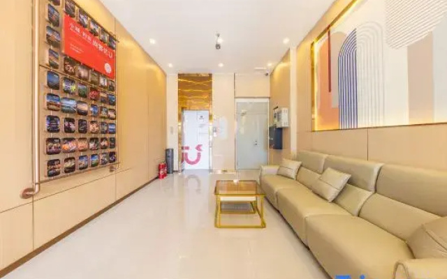 Shankee Hotel (Wanda Plaza Kashgar)