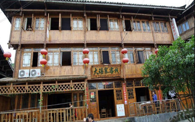 Longji Da Yao Zhai International Youth Hostel Guilin China - 