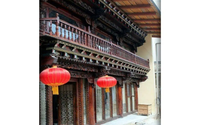 Zifengxuan Boutique Inn